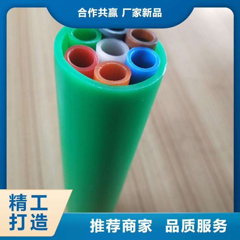
4孔集束管报价