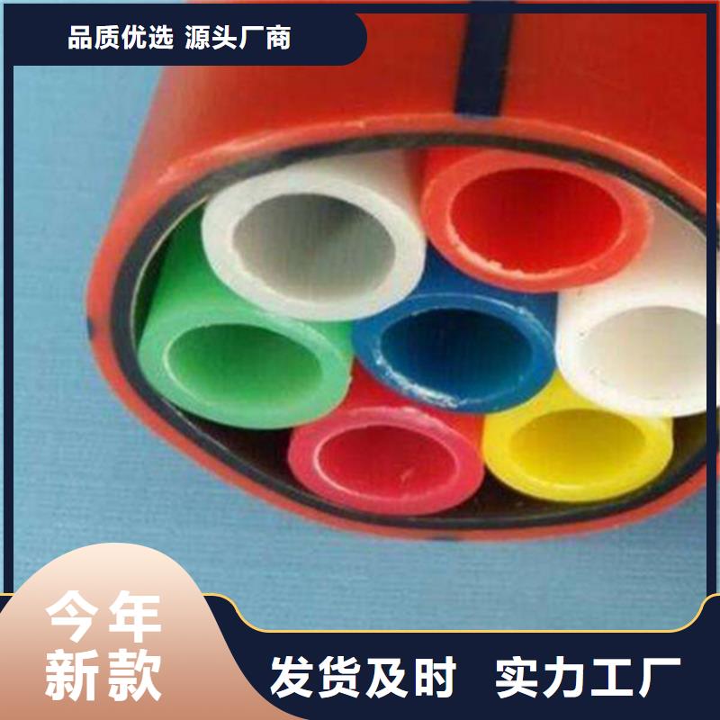 
2孔集束管承接