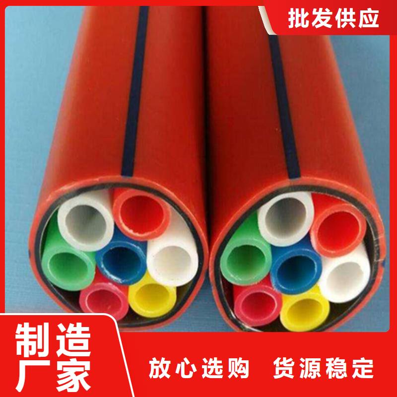 
HDPE硅芯管良心厂家