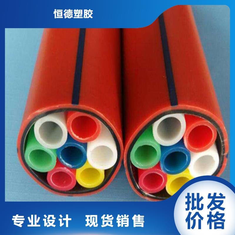 
PE集束管现货直供
