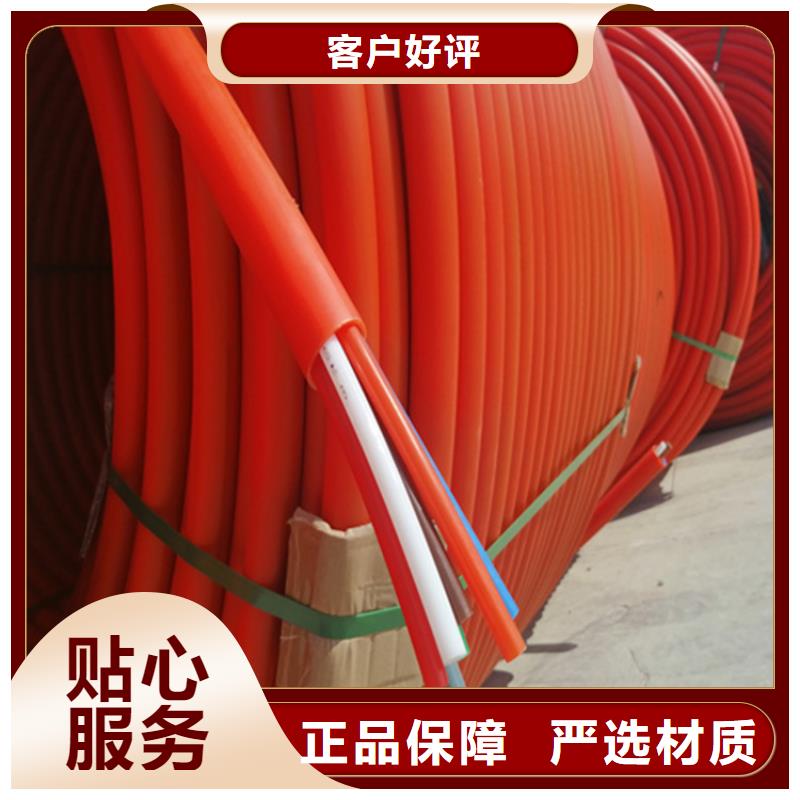 铝塑集束管现货报价
