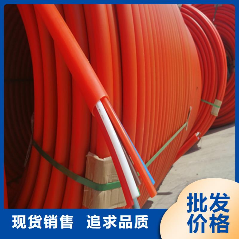 
cod集束管价格公道