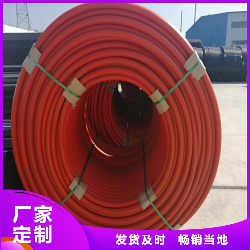 
铝塑集束管服务为先