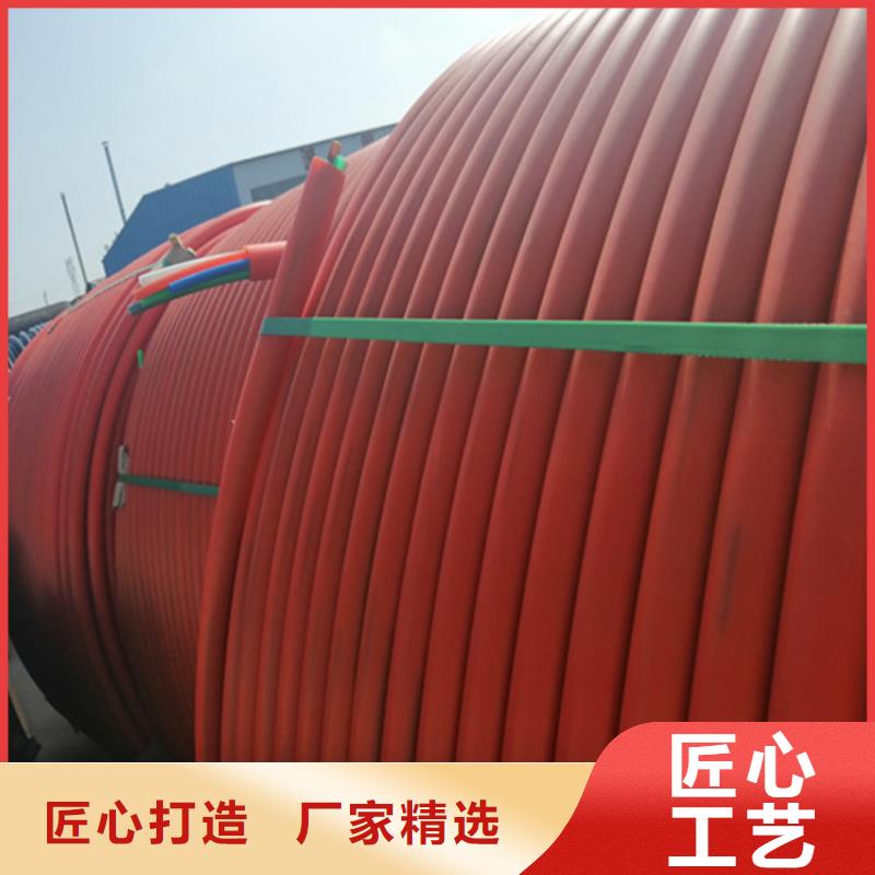 
HDPE硅芯管
规格