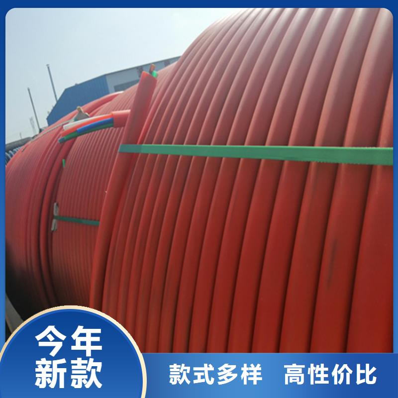 
4孔集束管直销价格