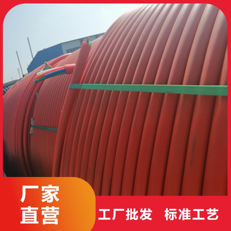 集束管
询问报价