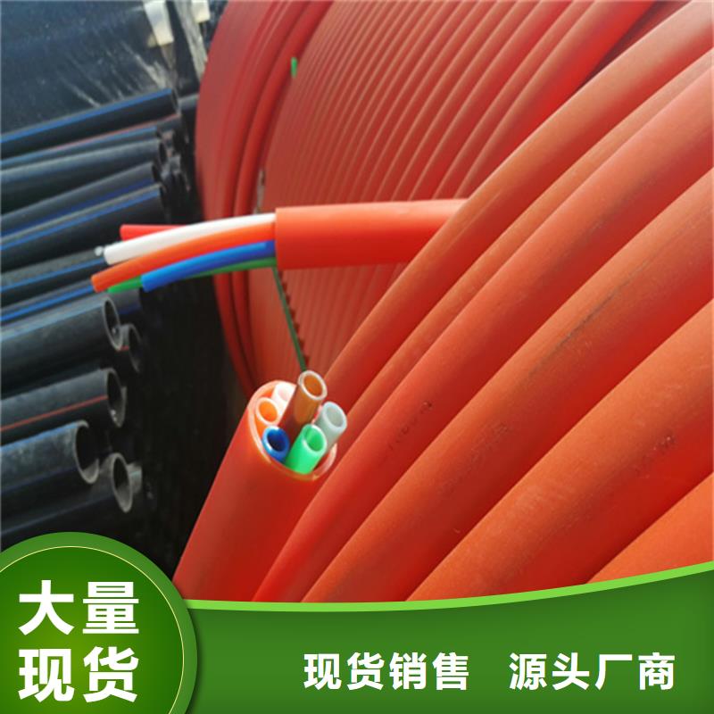 
微管集束管放心选择