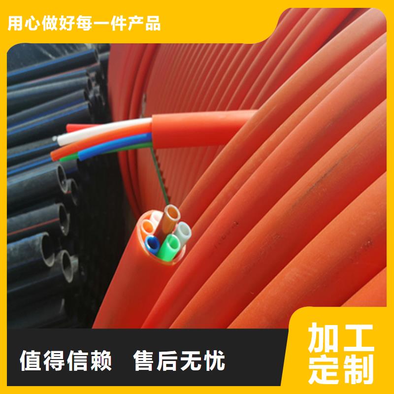 硅芯管*集束管PE螺纹管厂家直销货源充足