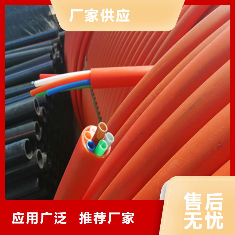 集束管
产品介绍