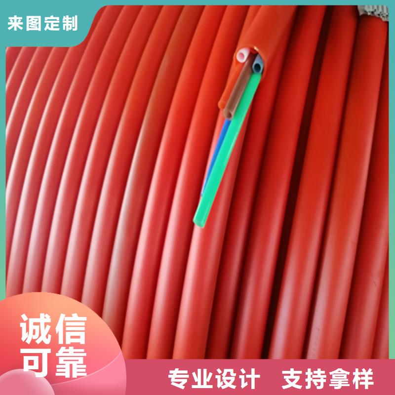 2孔集束管信赖