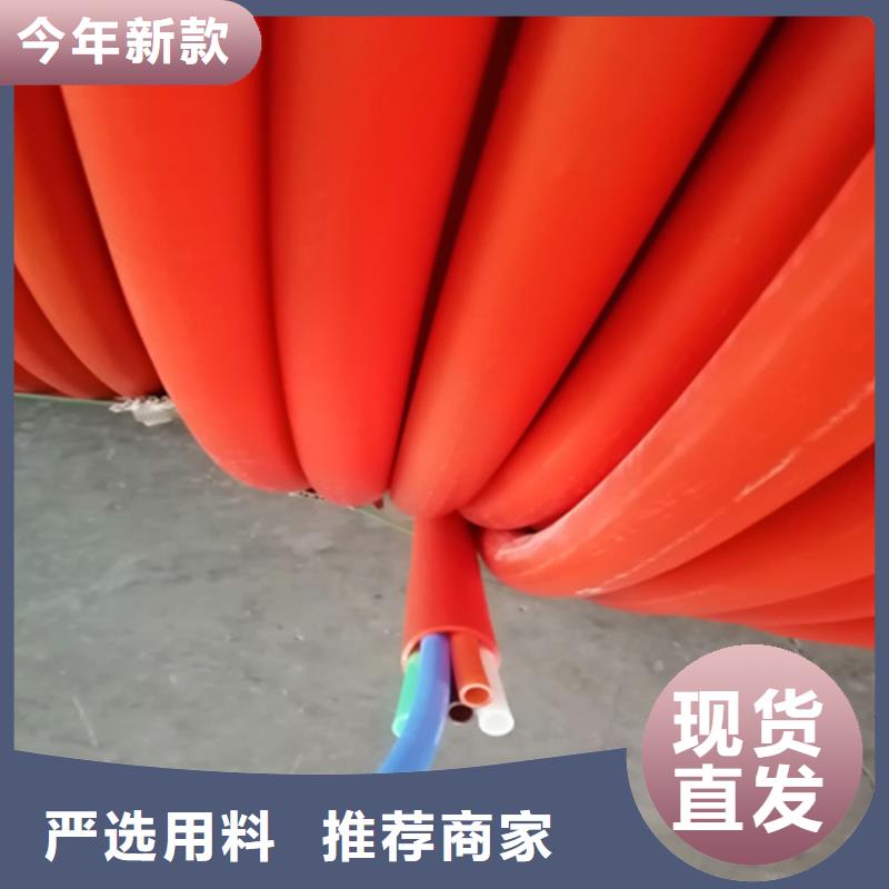 直埋集束管
现货直供