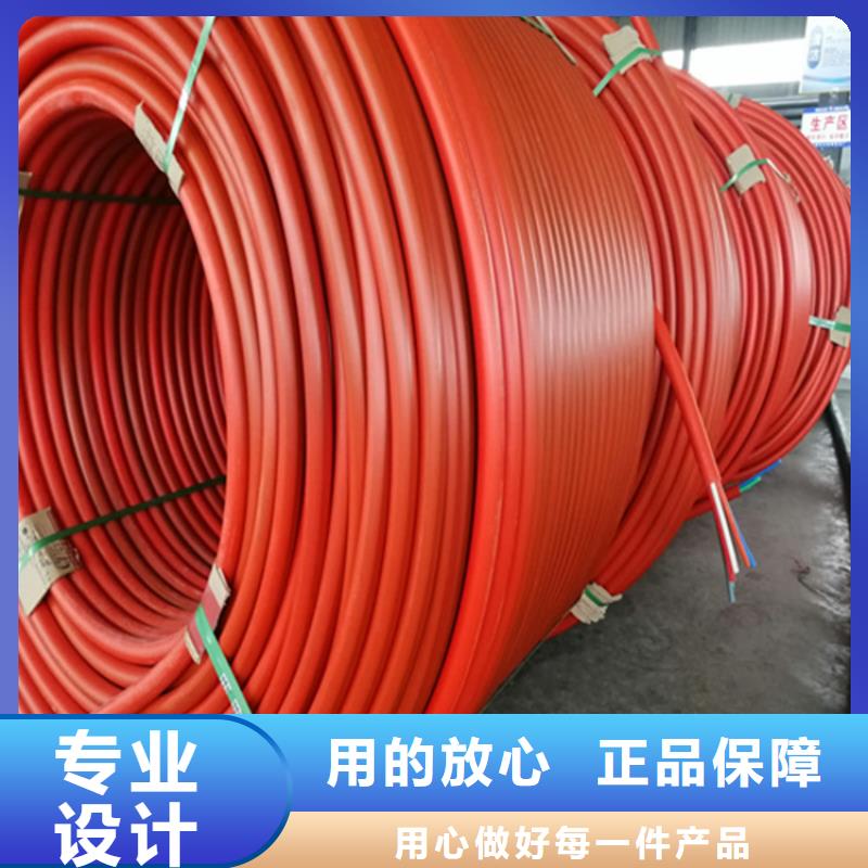 
铝塑集束管价格行情