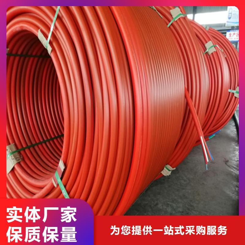 
HDPE硅芯管生产厂家