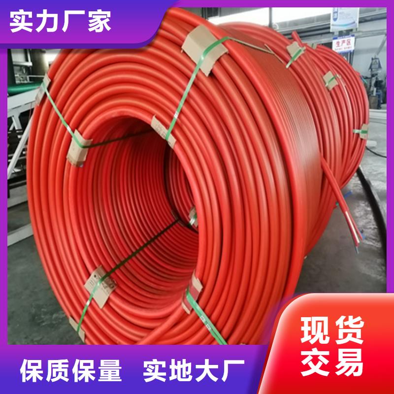 
PE集束管现货直供