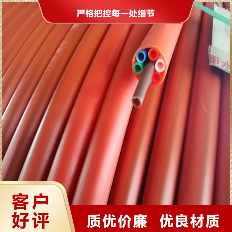 2孔集束管信赖