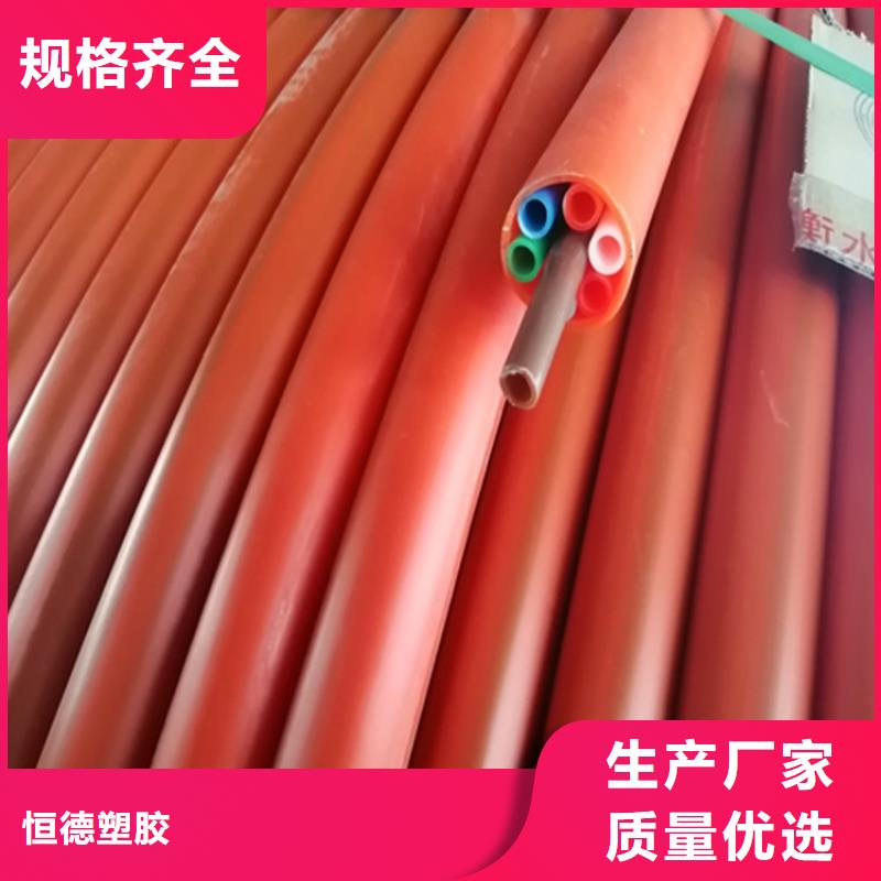 
塑胶硅芯管货源