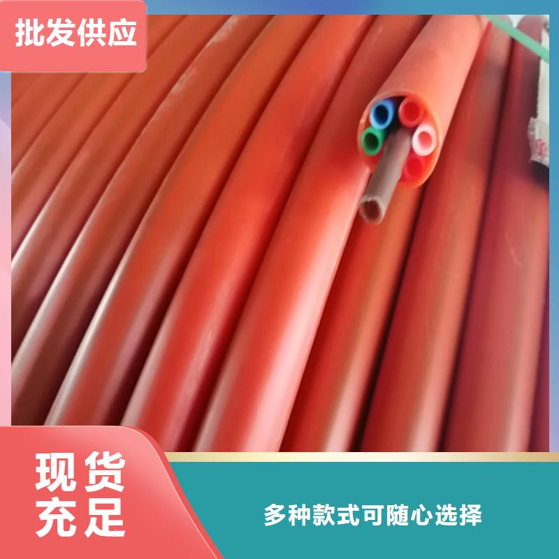 
塑料硅芯管公司