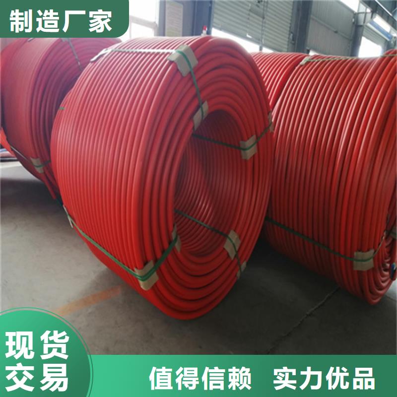 铝塑复合集束管定制价格