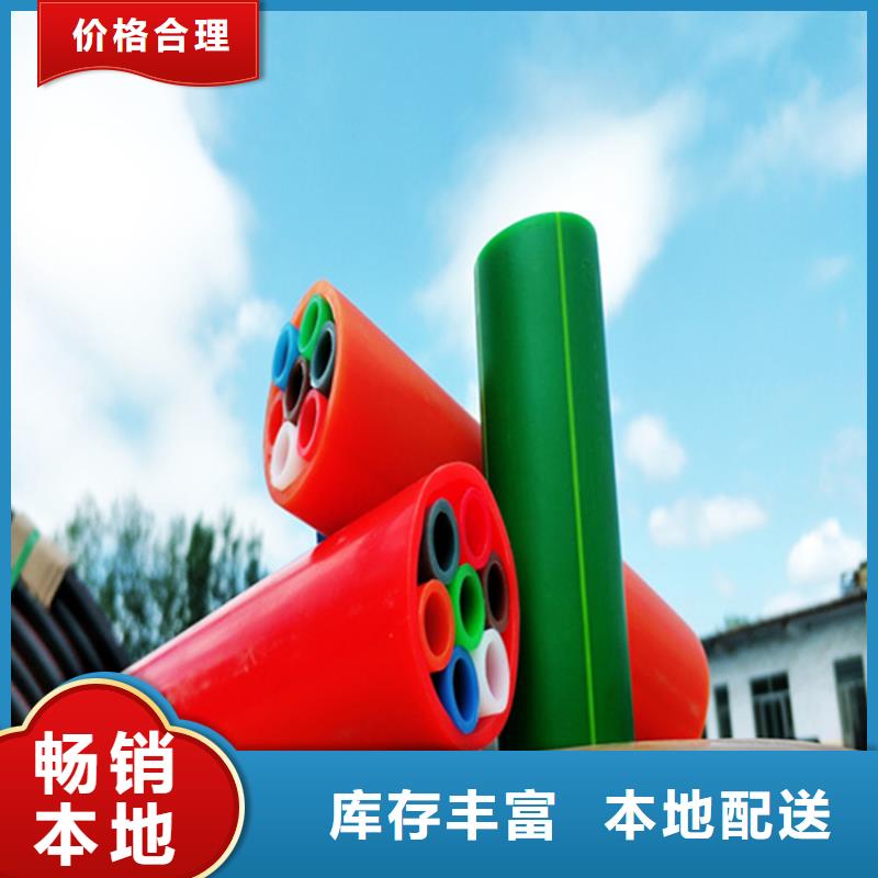 集束管
产品介绍