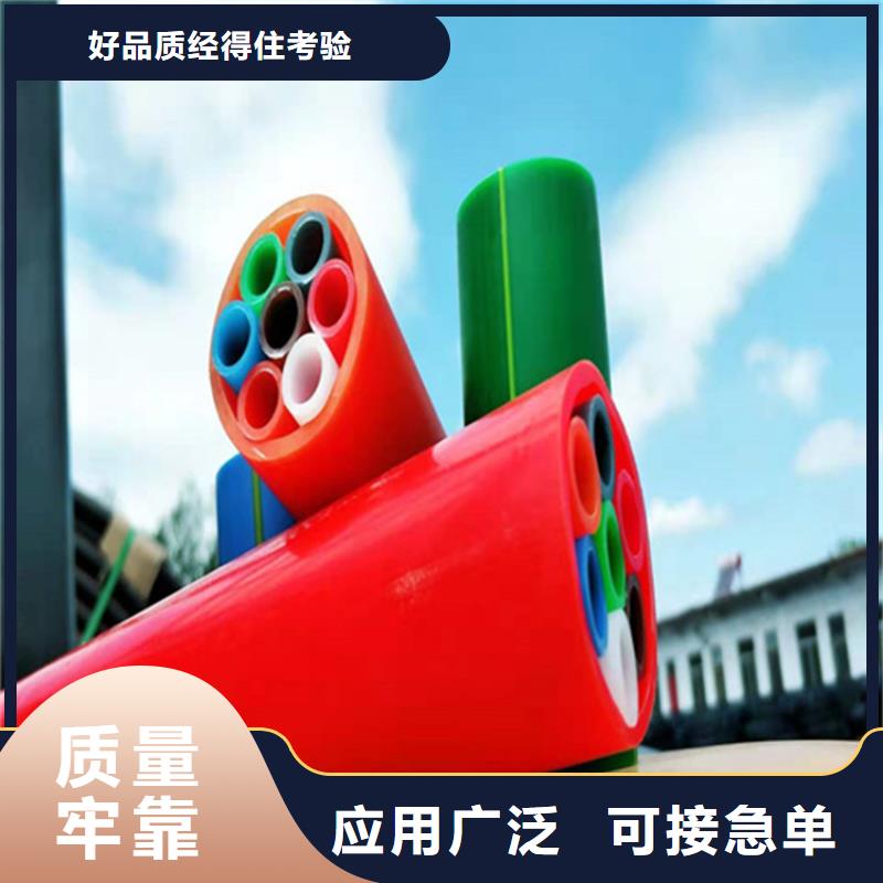 
铝塑复合集束管实体大厂
