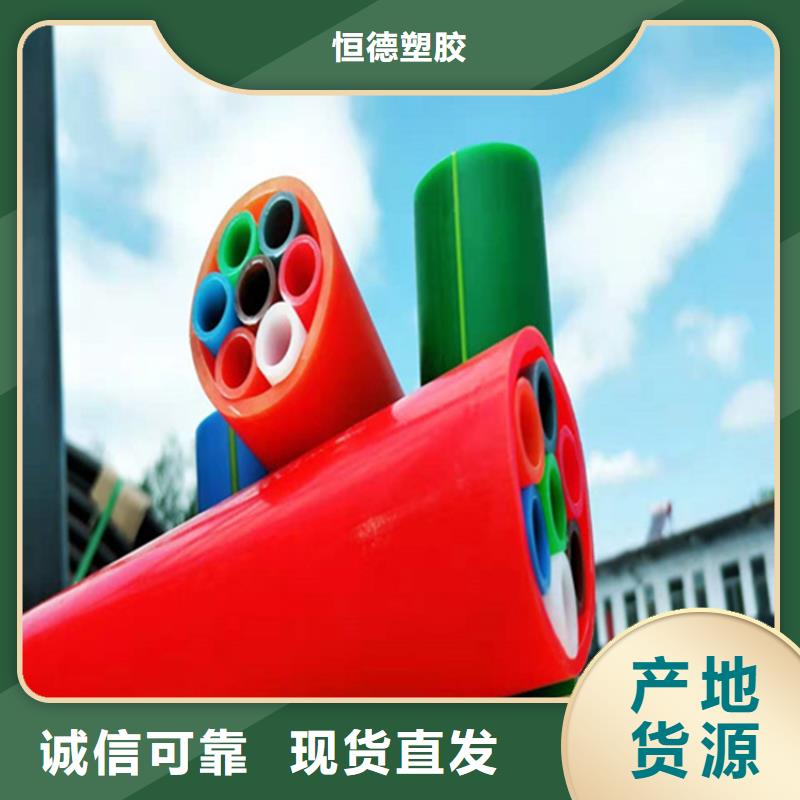 铝塑复合集束管定制价格