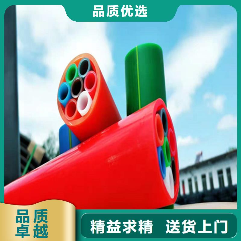 
pe硅芯管服务为先