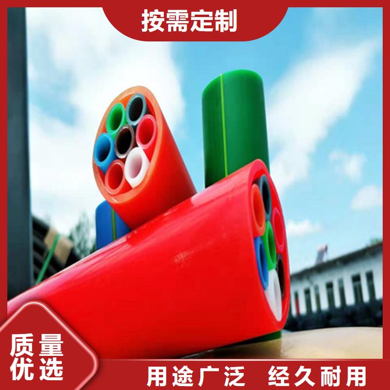 
12/9集束管厂家供应