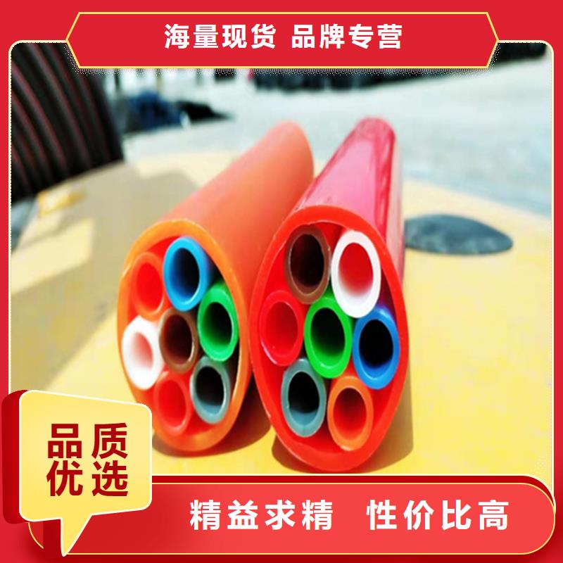 微管集束管放心选择