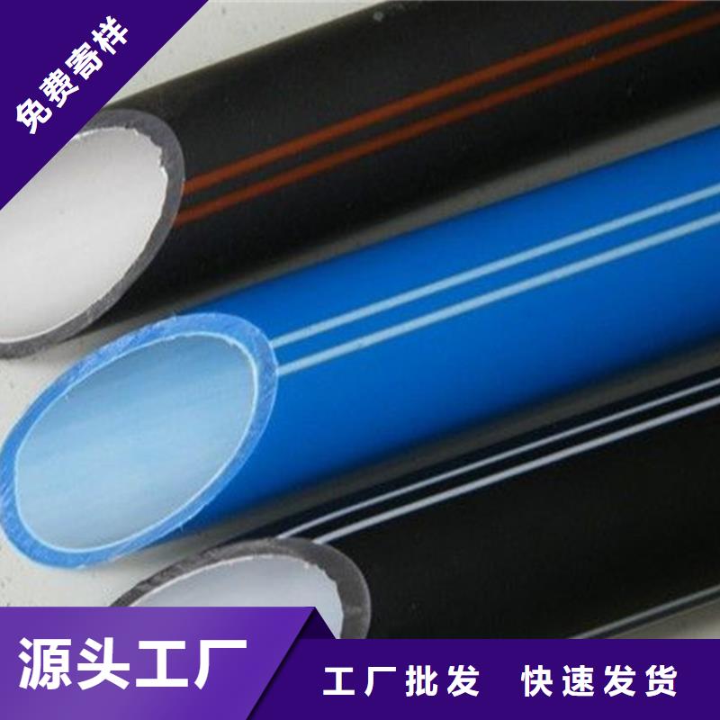 
塑胶硅芯管出厂价格