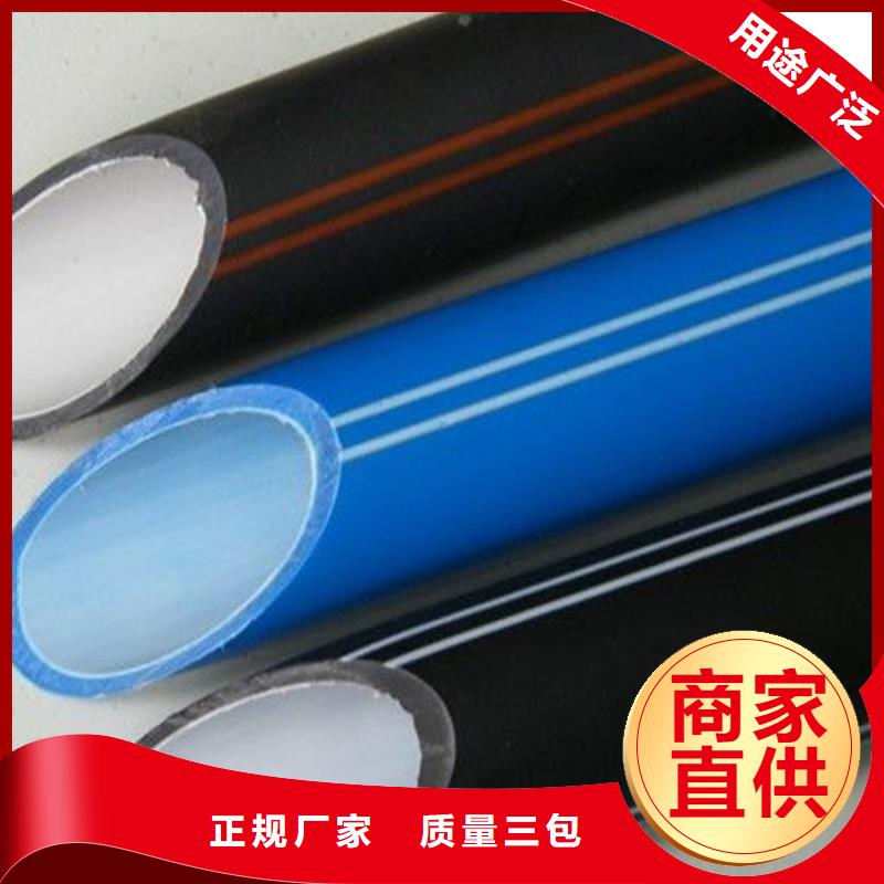 
微管集束管放心选择
