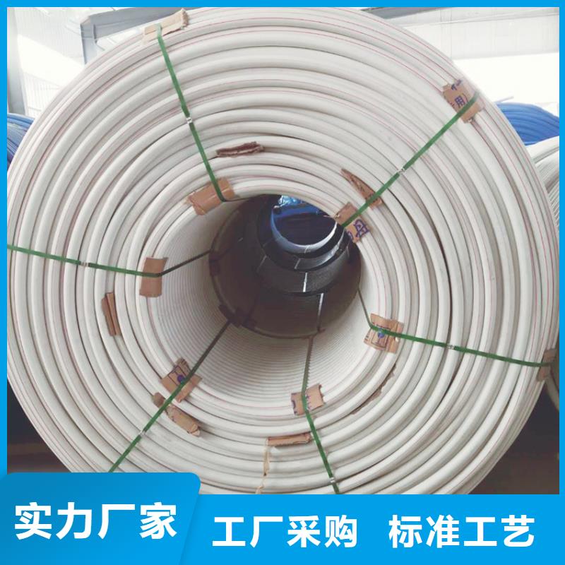 
12/9集束管厂家供应