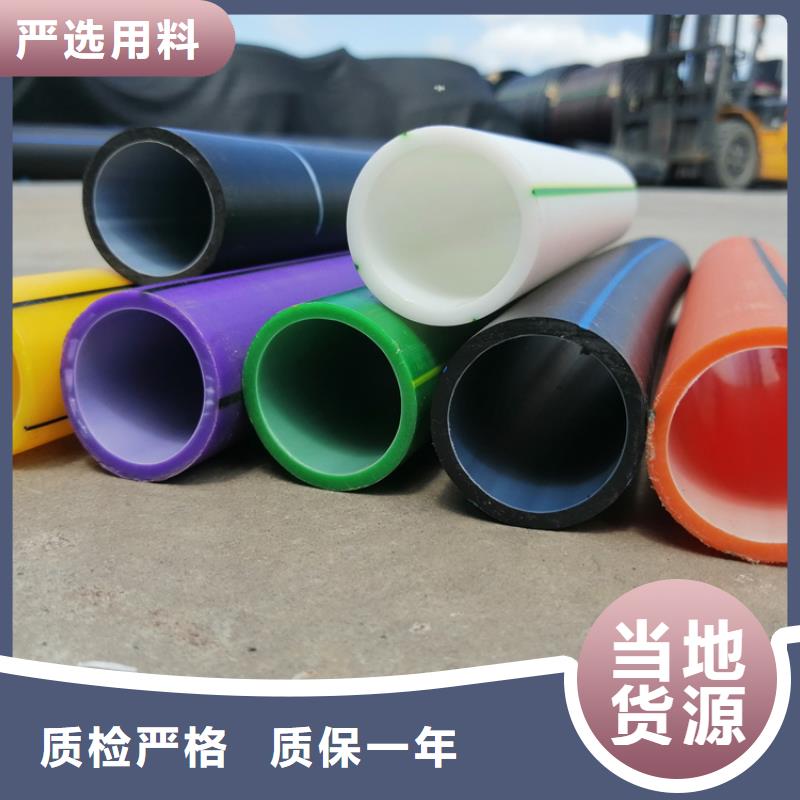 铝塑集束管现货充足