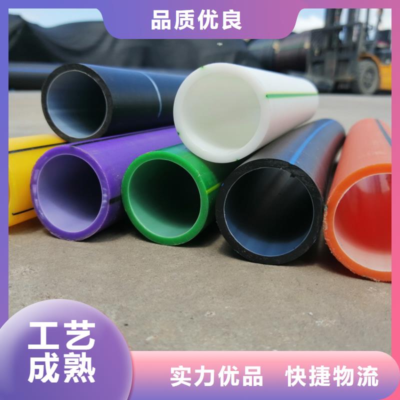 铝塑集束管施工