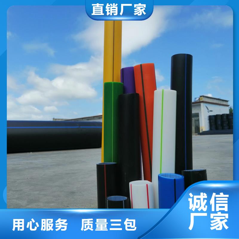 
12/9集束管厂家供应