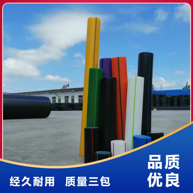 
2孔集束管批发价