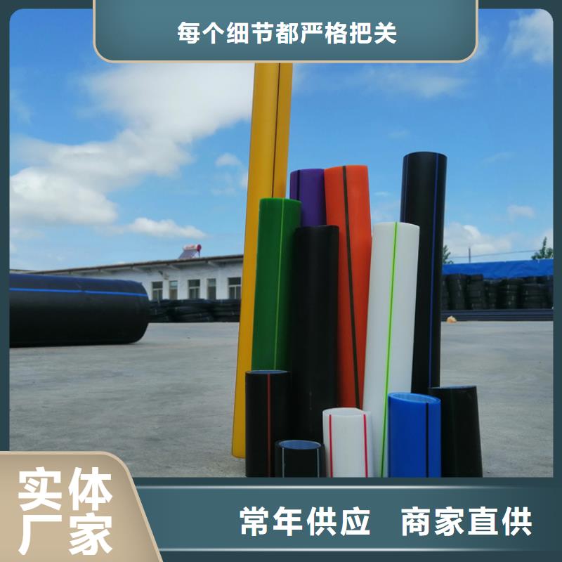 
直埋集束管优惠报价