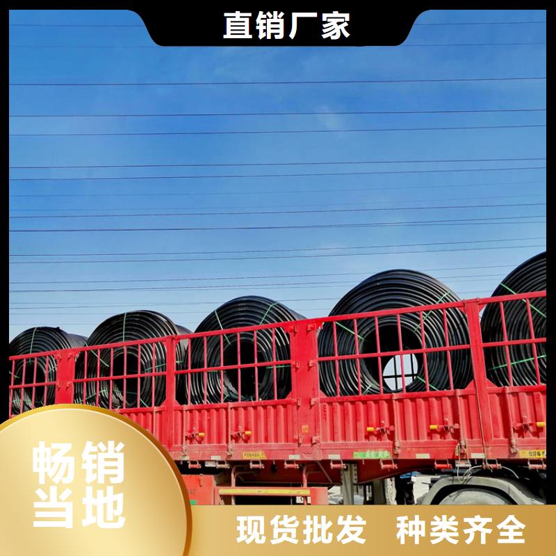 
pe硅芯管服务为先