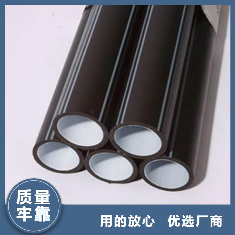 
PE集束管库存充足