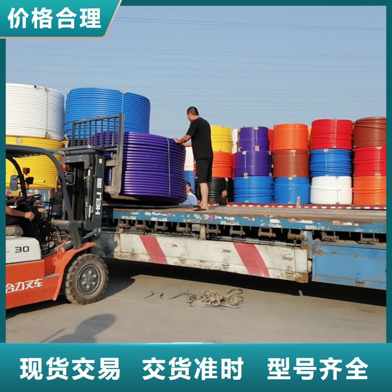 
HDPE硅芯管良心厂家
