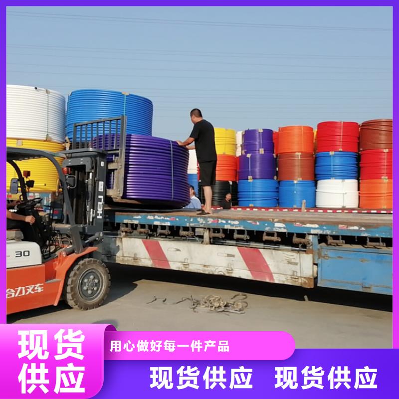 
微管集束管价格优