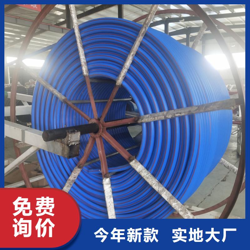 
50/41硅芯管解决方案