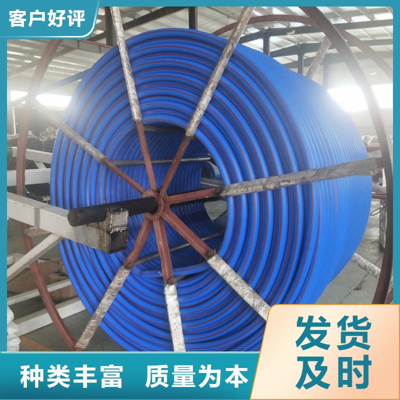 
通讯管道
质量保证