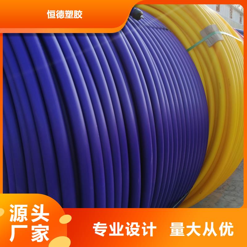 
40/33硅芯管
性价比高