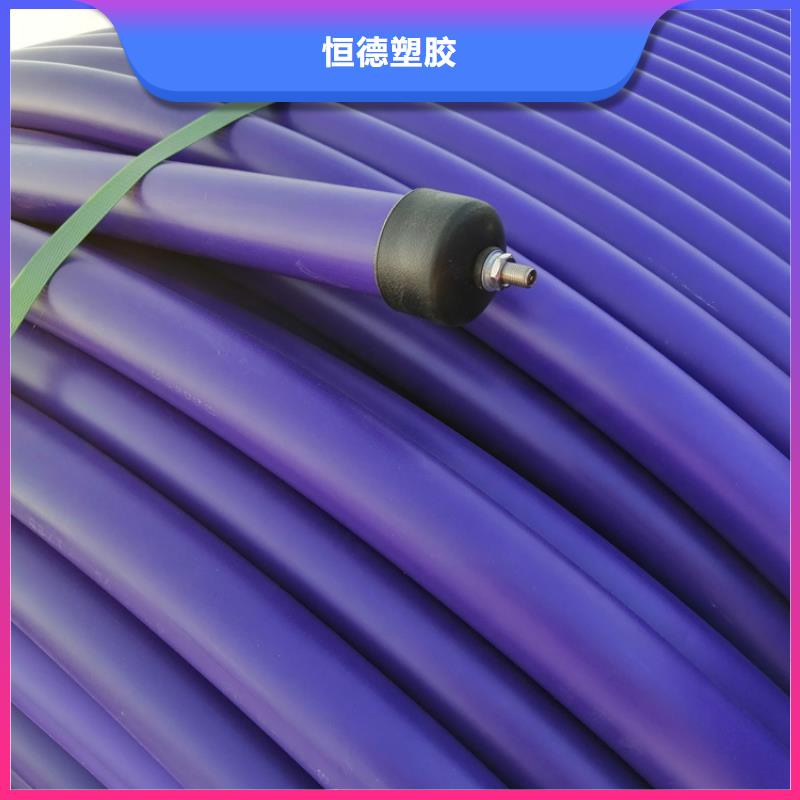 
7孔集束管图片