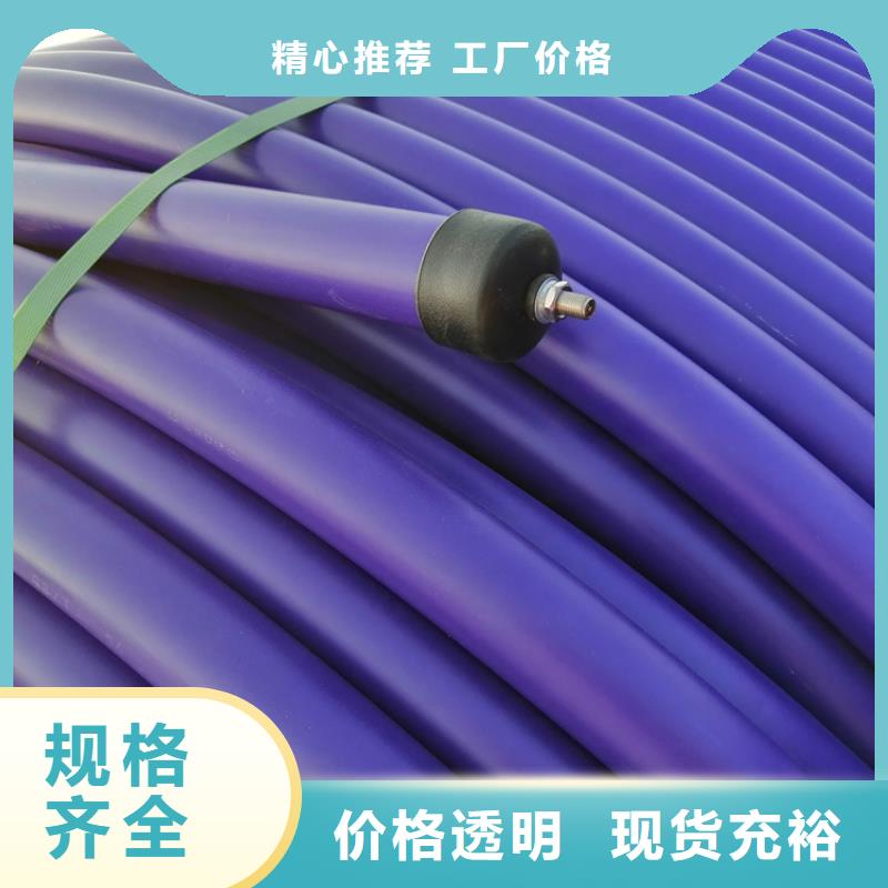 
PE集束管欢迎订购