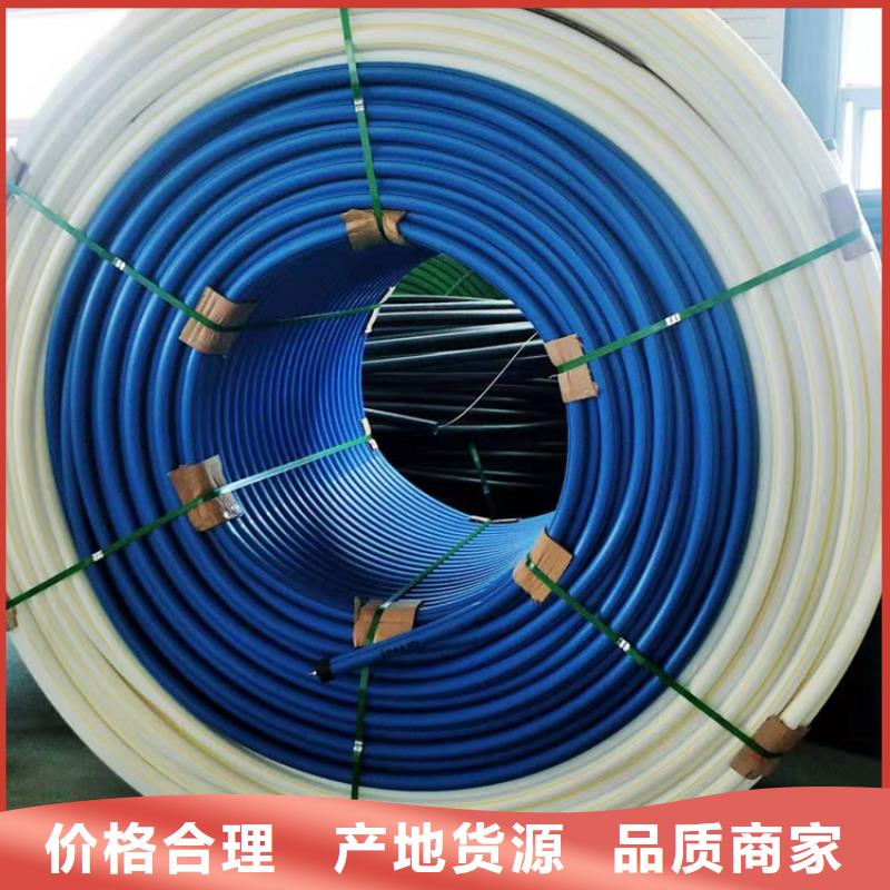 集束管
询问报价