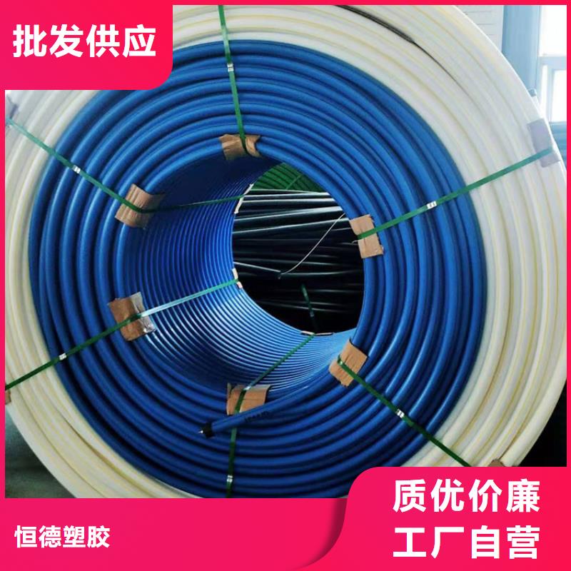 
铝塑复合集束管实体大厂