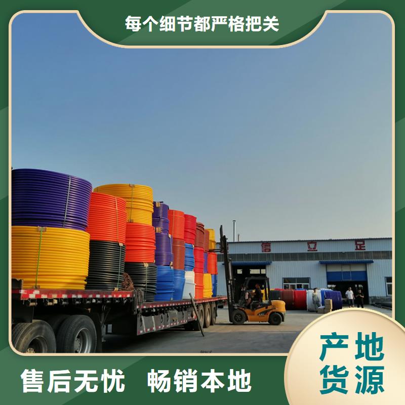 
铝塑集束管价格行情
