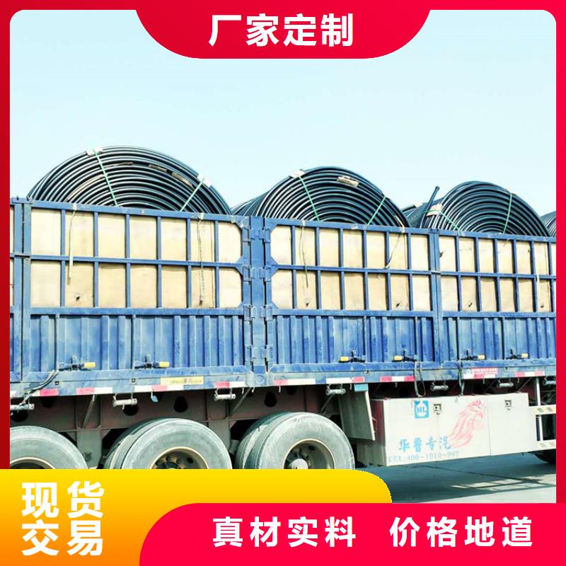 
塑料硅芯管生产厂家