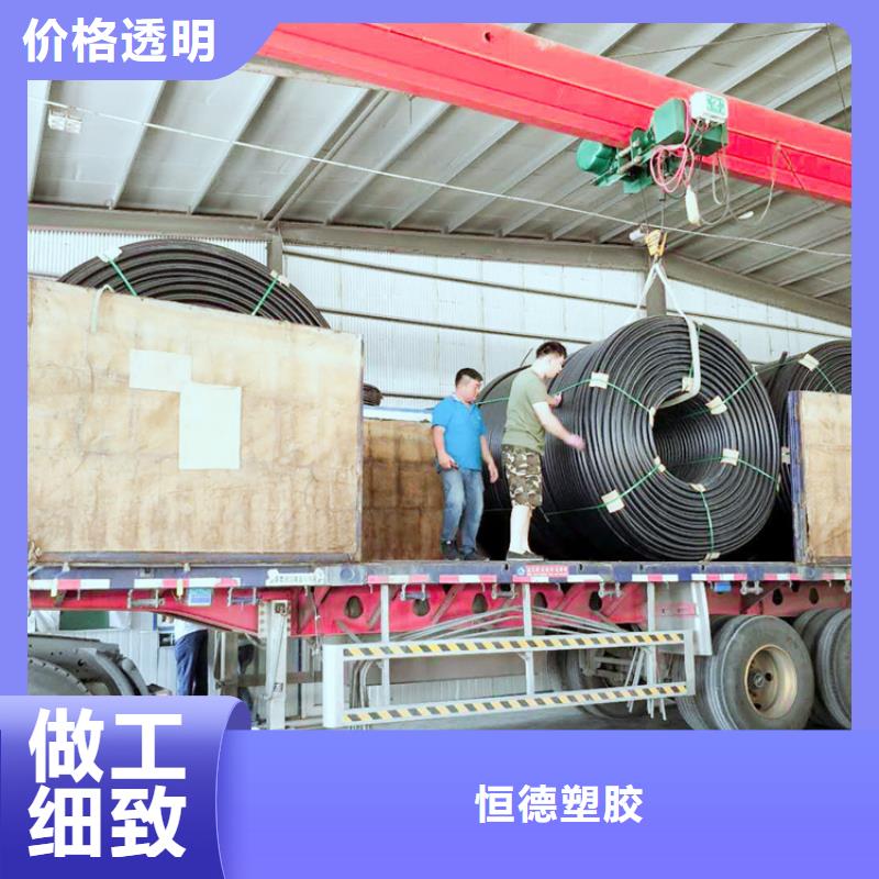 
4孔集束管全国配送